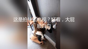 [原y版b]_014_搞g沐m足z按a摩m女n_啪p啪p第d二e场c_20220111