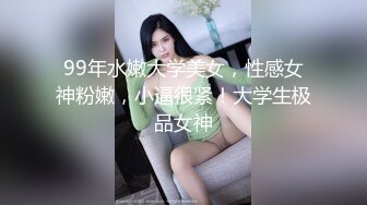 干老婆的骚穴