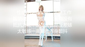 正宗木瓜奶气质御姐【深田咏美】少见的乳形，戴着眼镜被操，要的就是这种感觉，骚气惊人 (4)