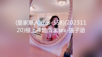 《百度云泄密》被金主爸爸保养的美女大学生私密视频被曝光 (2)