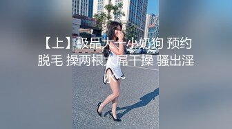 原来医学界也需要真人裸模来做学术讲解，美女大学生为了学费只好遮脸任凭医师摆布！