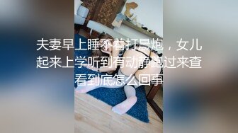 婚纱影楼化妆师给新娘子化妆,摄像的老哥在旁边拍到了新娘子胸罩里的秘密