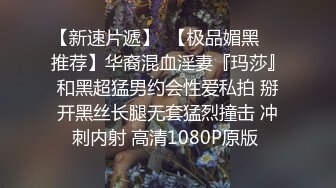 RS037 红斯灯影像传媒 清纯骚女的淫屄性报复 下集 吴芳宜(黎芷萱)