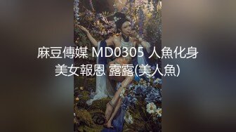 翻版杨超越小美女【華丽凤姐】邻家女孩被干了~无套啪啪~玲珑有致好身段，一双大眼睛真美丽 (2)