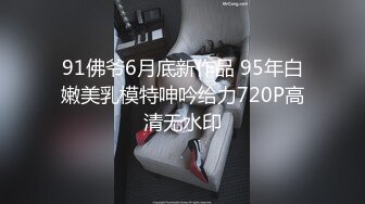 【PANS精品】人气女神，【雨涵】，无LOGO原版高清特写鲍鱼，极品御姐，黑丝诱惑，长得相当有味道，超清视图