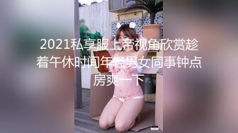 有没有妹妹聊骚