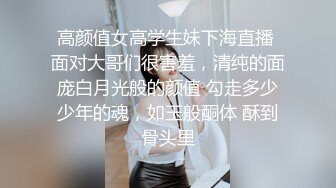 【极品骚货脸穴同框】香港椒乳网红『mely』眼镜婊与男友居家性爱啪啪私拍 脸穴同框 乘骑位肥臀很有视觉冲击力 (4)