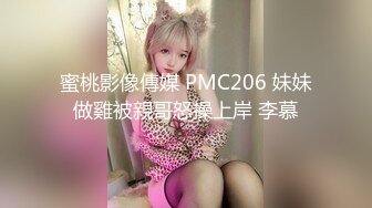 美少妇，侧面后入