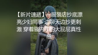 传媒 MCY0082 极品淫娃女仆靠逼上位 李允熙