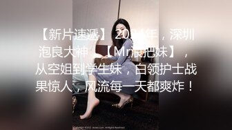 STP27932 新人！G奶女神！美到爆炸【小恶龙】道具自慰！害我射了3次！这纯天然的大白兔，撸爆了多少兄弟，必看