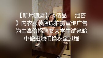 重磅推荐探花翻车现场，九总再约大胸漂亮妹子，脱光摸胸舔穴时被妹子揭穿，被敲诈8000手机被砸