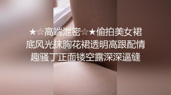 【小欢欢】极品反差少妇小母狗露出 给外卖小哥口 (2)