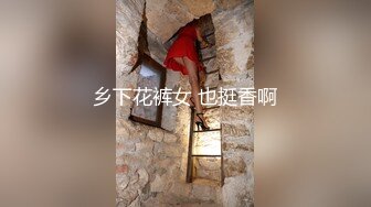 漂亮小姐姐69吃鸡啪啪 身材苗条无毛鲍鱼粉嫩 被小哥多姿势猛怼 爽叫不停 一个太能操一个太能叫