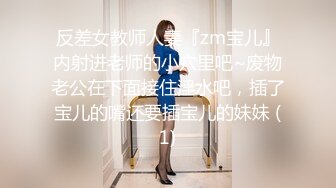  颜值不错的孕妇大哥还这么干，全程露脸被小哥疯狂输出爆草交大鸡巴