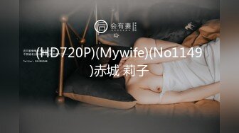 11/23最新 真实变态后妈的阴谋骗儿子上床满足自己的淫欲VIP1196