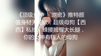 【意外收获】电子厂厕所偷拍意外拍到18岁女同事自慰！电子厂的女工真寂寞啊