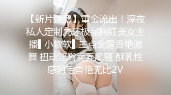 喜马拉雅山女孩的呼唤