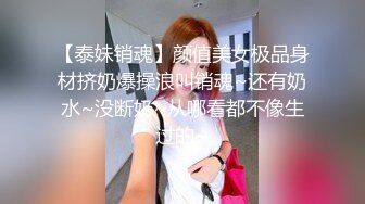 35已婚少妇经验就是好配合的天衣无缝