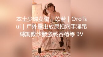 四川夫妻在惠州。宿舍的快乐。最后射肥臀（剧终））