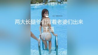 【下】呆萌年下攻X金发美少年～