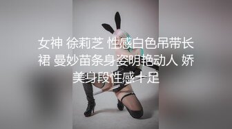 老婆被技师舔的受不了快高潮了