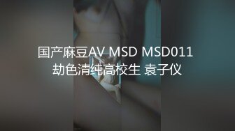 【AI换脸视频】范冰冰 家用女仆人