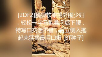 【新片速遞】 天热睡不着 趴窗偷窥打工妹冲凉 B毛真多 突然一回头差点被她发现