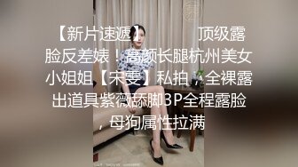 STP26332 精东影业 JD-115 《地主家的傻儿子》操B都不会老爸亲自示范 父子3P儿媳 -露露 VIP0600