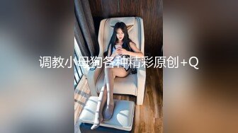 IDG5482 爱豆传媒 小區保安洩憤爆操黑絲少婦女業主 如煙