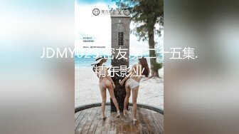 最新宅男福利！青春无敌！推特露脸极品女菩萨，百变女神福利姬【nainai】定制②，桃子臀一线天馒头逼裸舞摇奶各种挑逗 (19)