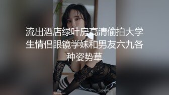 高颜值短发萌妹子自摸诱惑 沙发上扭动身体摆弄非常诱人!