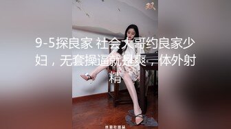 311_(sex)20230813_小飄飄