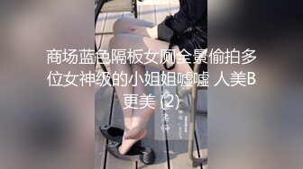 兄长无情  侵入酒醉人妻