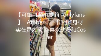 【新片速遞】小哥酷爱舔B,女友闺蜜也想尝试,掰开茂密黑森林露出花蕊,把臊B舔的水流入珠