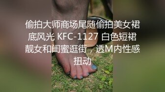 外围女神场，收完现金，艳舞，舌吻，肤白貌美身材曼妙，粉嫩鲍鱼特写