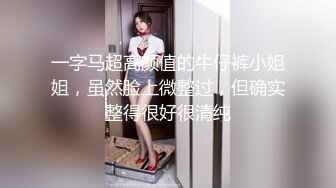 淫娃御姐 窈窕身材S型曲线尤物女神 冉冉学姐 日系泳衣小姐姐精湛足交口舌 顶臀后入又紧又爽内射中出