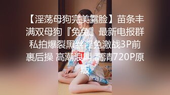 (起點傳媒)(xsjbw-004)(20230101)聖誕福音威尼斯人-陸斑比