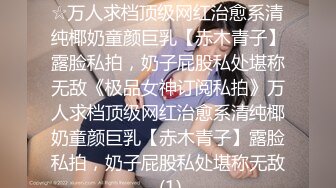 黑丝高跟漂亮小母狗 我是母狗 鸡吧套子 哪里舒服 逼舒服 被扛着大长腿无套输出