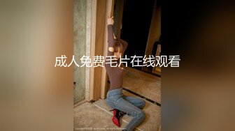 Chen潜入某商圈把附近几个女厕拍个遍❤️偷拍各式各样的女人尿尿,经常躲在里面一边看逼一边打飞机