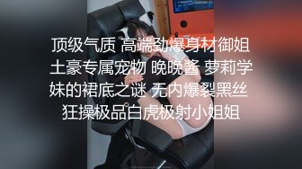 绿长筒裙薄丝极品小妹