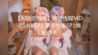 【新片速遞】2022.2.11，【熟女探花】，出道以来颜值巅峰，极品美人妻，风情万种俏佳人，大长腿，C罩杯，舌吻调情极致享受