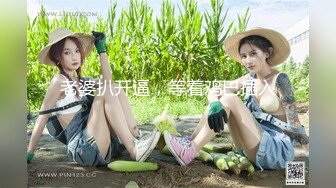 精东影业 JD-118《女仆调教手册》首次出演-神谷伶