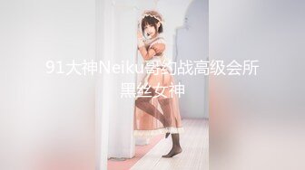 『青春无敌❤️花季少女』“不要了不要了骚逼都要被干坏了，高潮很多次了爸爸放过我”听着骚母G两张嘴都被塞满一边被操一边呜呜呜的声音真的太棒了 (2)