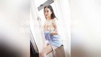 【长期订阅更新】推特25万粉丝F-CUP吊钟乳小母狗蜂腰爆乳芭比「魔鬼愛」VIP完整付费资源【9月新档】