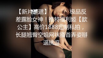 高颜值红唇美少妇【张柏芝表妹】自摸诱惑，性感黑丝开裆掰穴特写，揉搓奶子毛毛浓密非常诱人!