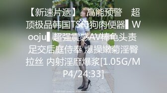 【李总探花】KTV里约良家少妇主动趴下口交，坚挺美乳，急不可耐暴插骚逼，精彩刺激必看