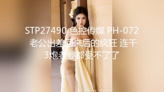 カリビアンコム プレミアム 022417_003 Hip☆Fetish 小早川怜子