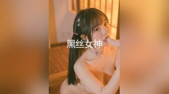 【OnlyFans】2023年6月约啪达人粉味芒果，炮王与多个妹子双飞群P3P，大奶少妇，娇小嫩妹，长腿御姐，艳福不浅 82