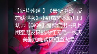 黑丝贵妇~，今天终于臣服在我的巨屌下~骚得不行，还说我的鸡巴是她见过最大的，狠狠操她，让我看着办，多久多行！