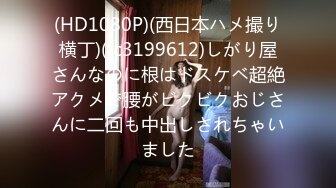 300MIUM-914 【京都出身Gカップ女子大生】激カワ爆乳な現役JDを彼女としてレンタル！口説き落として本来禁止のエロ行為までヤリまくった一部始終を完全REC！！はんなり京都弁のおしとやかJDは一皮剥いたら爆エロGカップ娘！！！凄い杭打ち騎乗位で爆乳揺らしてイキまくるっ！！！【繁殖不可避の小悪魔